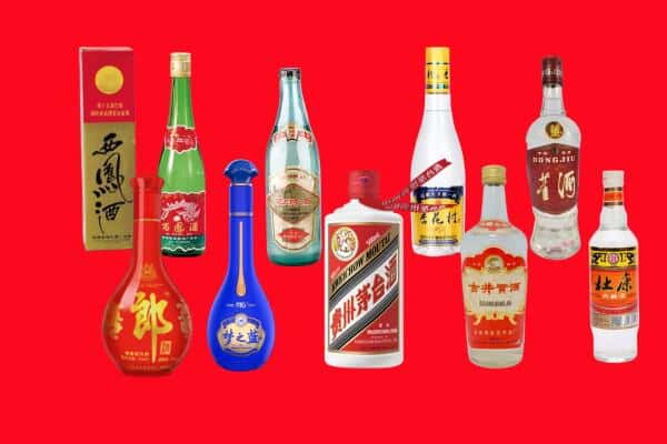 永州市双牌回收烟酒
